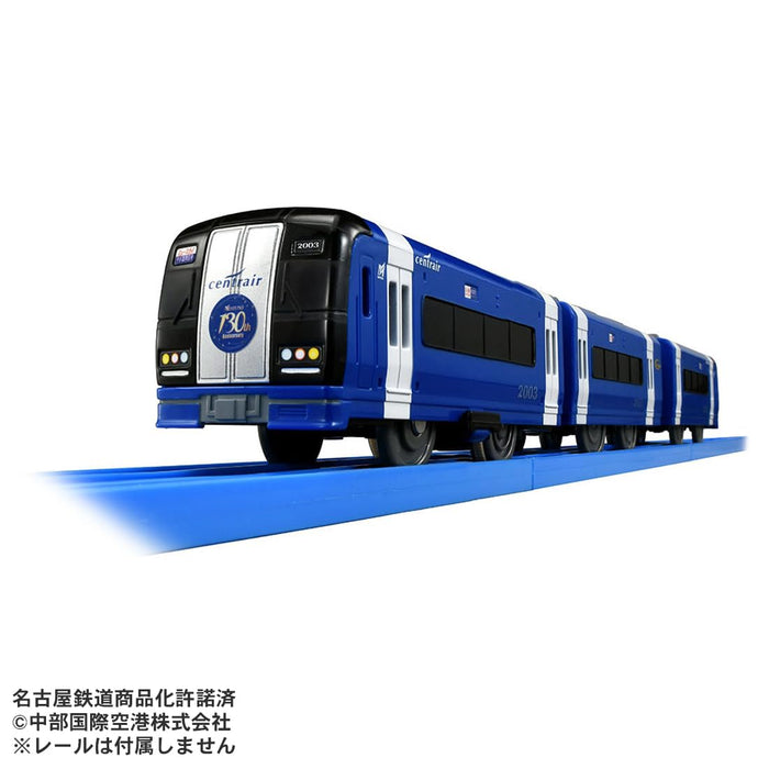 Takara Tomy Plarail Meitetsu 130th Anniversary Blue Train Toy for Ages 3+