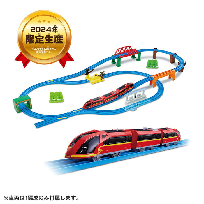 Takara Tomy Plarail Best Selection Train Set for Ages 3 and Up