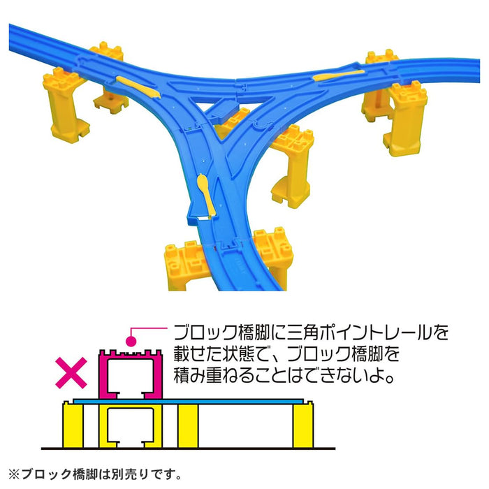 Rail de train miniature à point triangulaire Plarail R-30 de Takara Tomy 932888