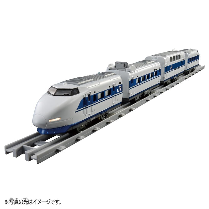 Takara Tomy Plarail 100 Series Shinkansen Grand Hikari Train with Lights