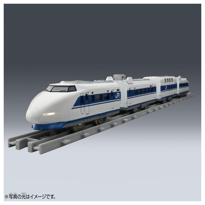 Takara Tomy Plarail 100 Series Shinkansen Grand Hikari Train with Lights