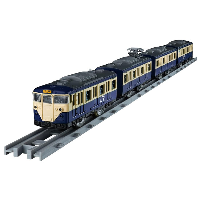 Takara Tomy Plarail Real Class 113 Train Jr East Yokosuka Color