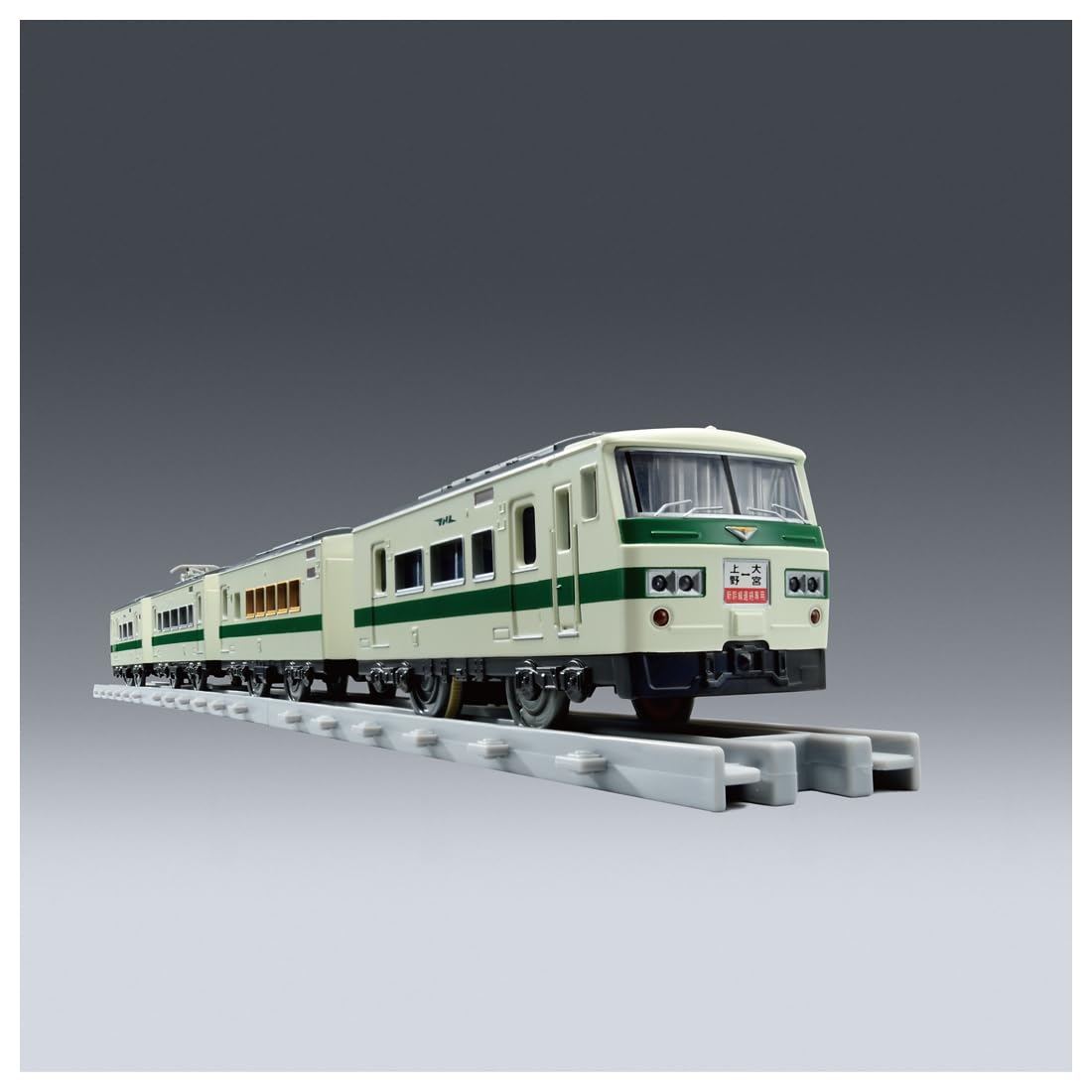 Takara Tomy Plarail Real Class 185 Series Express Train Set Shinkansen Relay- Japan Figure Store - #1 Bring To You The Best Japanese Goods