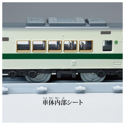Takara Tomy Plarail Real Class 185 Series Express Train Set Shinkansen Relay- Japan Figure Store - #1 Bring To You The Best Japanese Goods