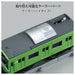 Takara Tomy Plarail Real Class 201 Series Jr West Japan Uguisu Train Set