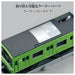 Takara Tomy Plarail Real Class 201 Series Jr West Japan Uguisu Train Set