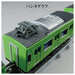 Takara Tomy Plarail Real Class 201 Series Jr West Japan Uguisu Train Set
