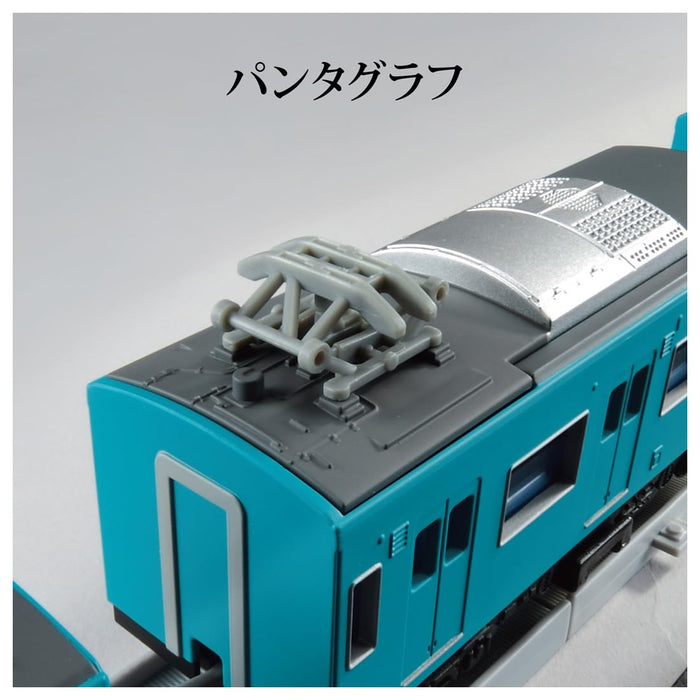 Takara Tomy Plarail 201 Series Commuter Train JR West Sky Blue Toy