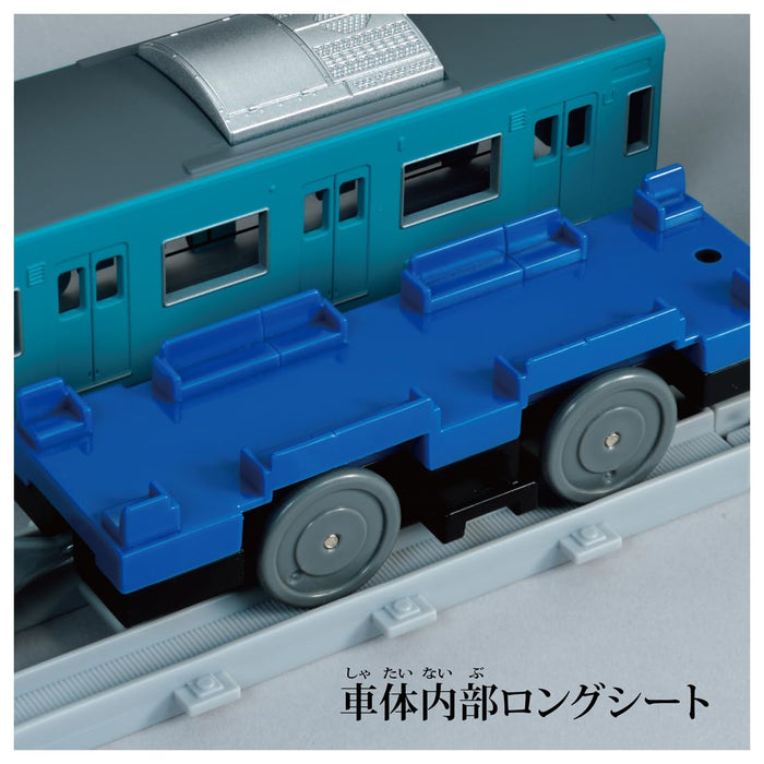 Takara Tomy Plarail 201 Series Commuter Train JR West Sky Blue Toy