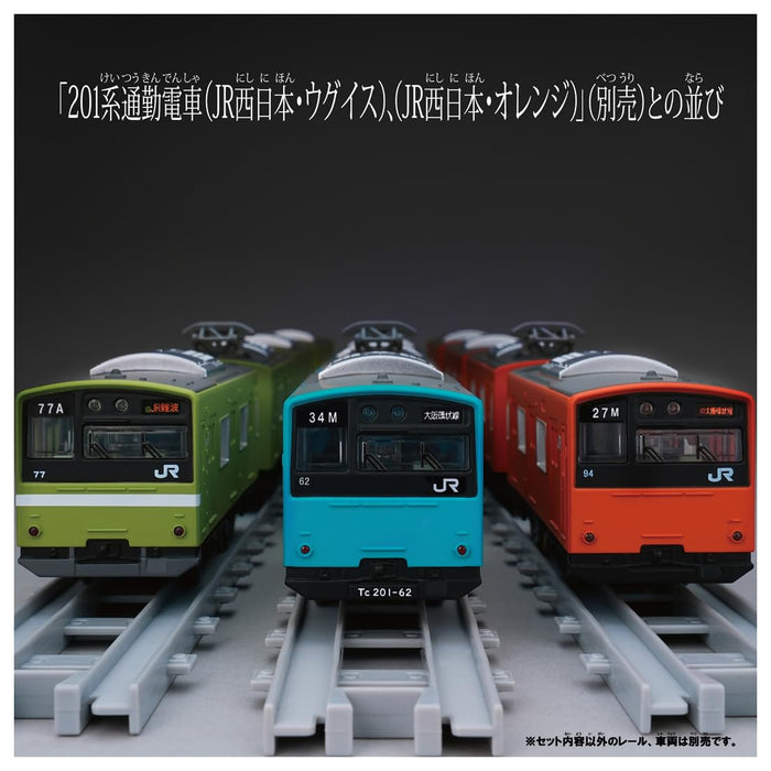 Takara Tomy Plarail 201 Series Commuter Train JR West Sky Blue Toy