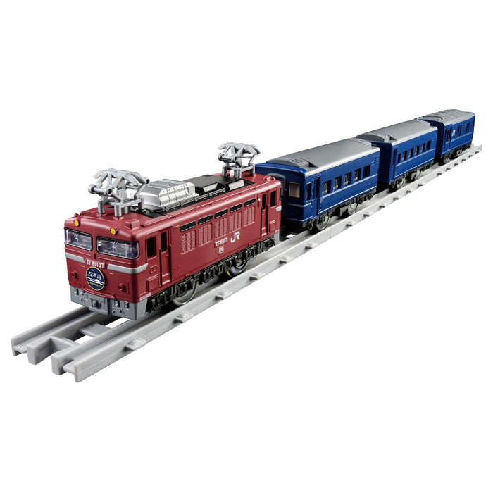 Takara Tomy Plarail Real Class Sleeper Express Nihonkai Train Set