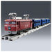 Takara Tomy Plarail Real Class Sleeper Express Nihonkai Train Set