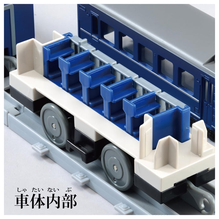 Takara Tomy Plarail Real Class Sleeper Express Nihonkai Train Set