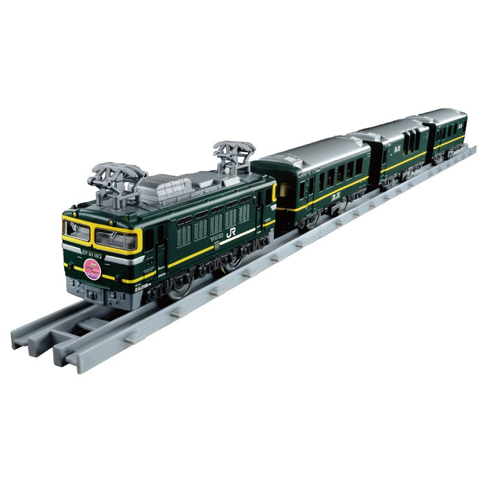 Takara Tomy Plarail Real Class Twilight Express Train Set Toy