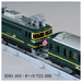 Takara Tomy Plarail Real Class Twilight Express Train Set Toy