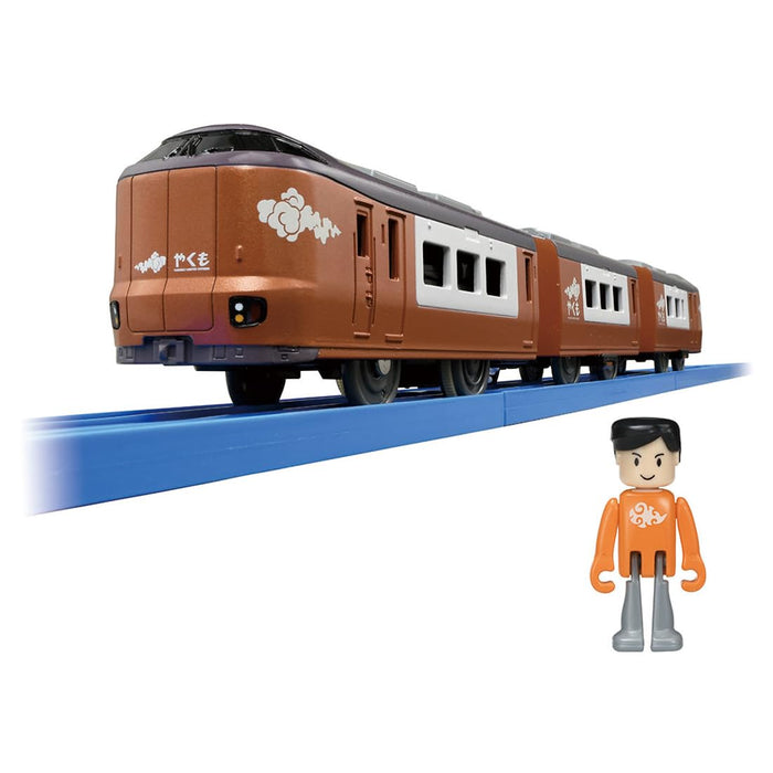 Takara Tomy Plarail S-08 273 Series Yakumo Express Train Toy for Kids 3+