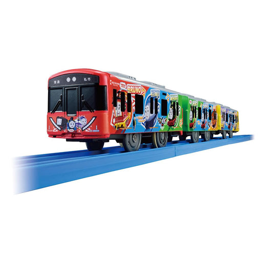 Takara Tomy Plarail S-59 Keihan 13000 Thomas Train Toy for Ages 3+