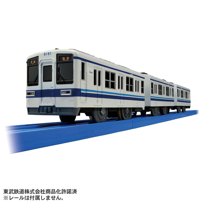 Takara Tomy Plarail S-61 Tobu 8000 Series Train Toy for Kids Ages 3+