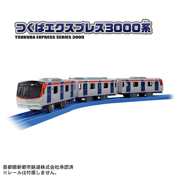 Takara Tomy Plarail S-62 Tsukuba Express 3000 Series Train Toy Ages 3+