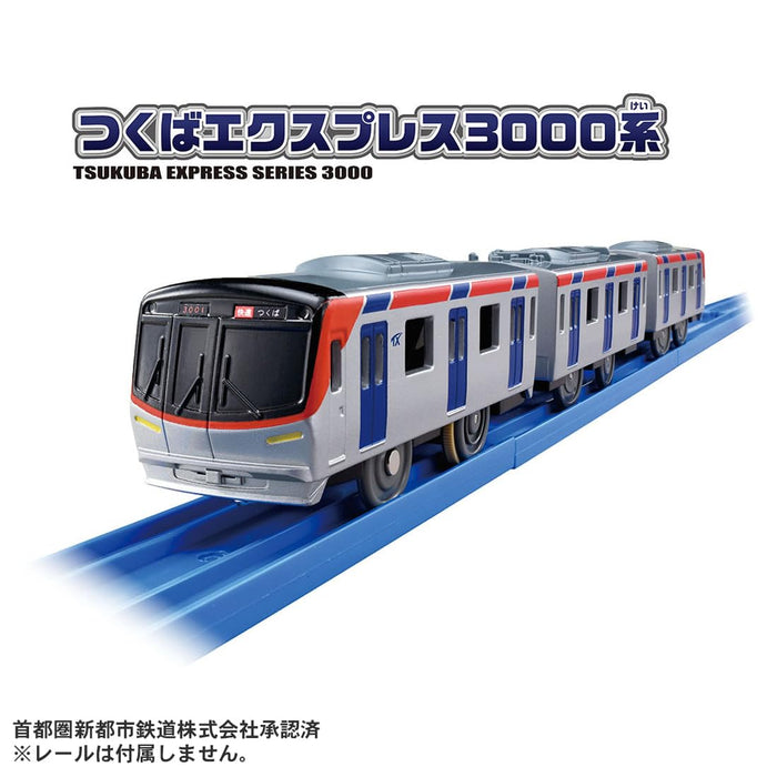 Takara Tomy Plarail S-62 Tsukuba Express 3000 Series Train Toy Ages 3+