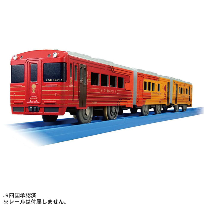 Takara Tomy Plarail S-64 Iyonada Monogatari Train Toy for Kids 3+