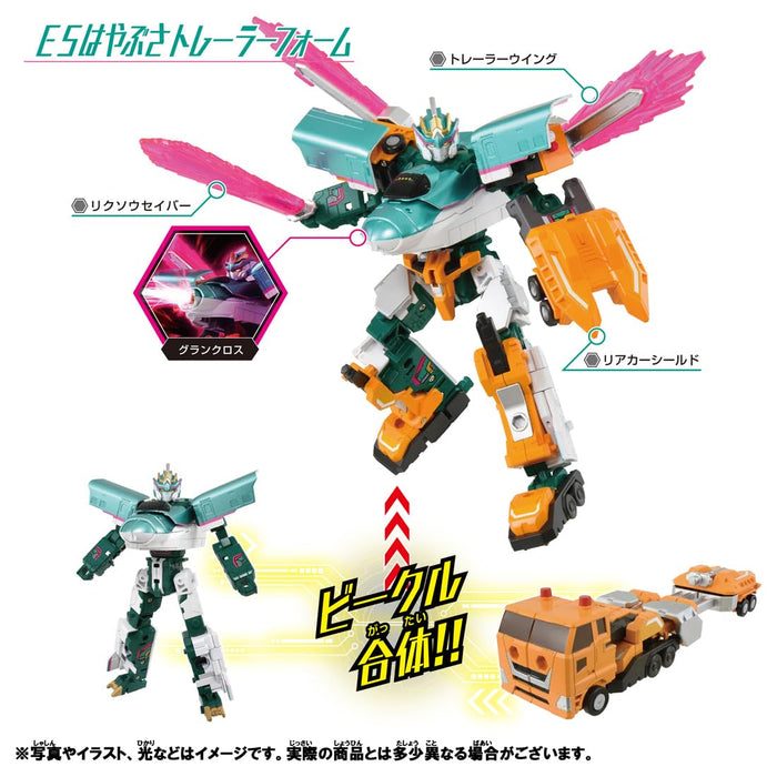 Takara Tomy Plarail Shinkalion E5 Hayabusa Eisenbahnspielzeug, ab 3 Jahren