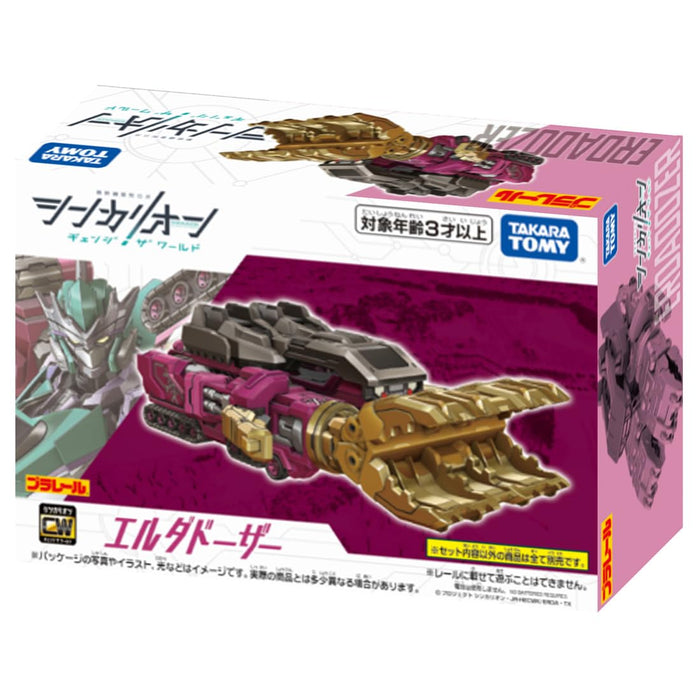 Takara Tomy Plarail Shinkalion Train Cw Eldadozer Ensemble de jouets