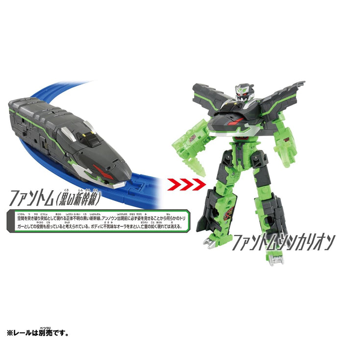 Takara Tomy Plarail Shinkalion Cw Phantom Train Jouet pour enfants à partir de 3 ans