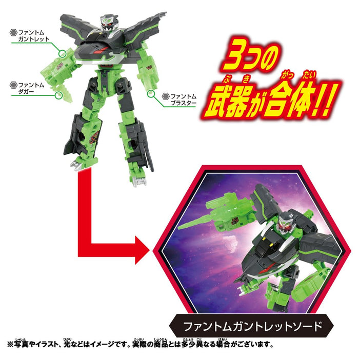 Takara Tomy Plarail Shinkalion Cw Phantom Train Jouet pour enfants à partir de 3 ans