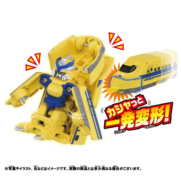 Takara Tomy Plarail Shinkalion Doctor Yellow Train Toy for Ages 3+- Japan Figure Store - #1 Bring To You The Best Japanese Goods