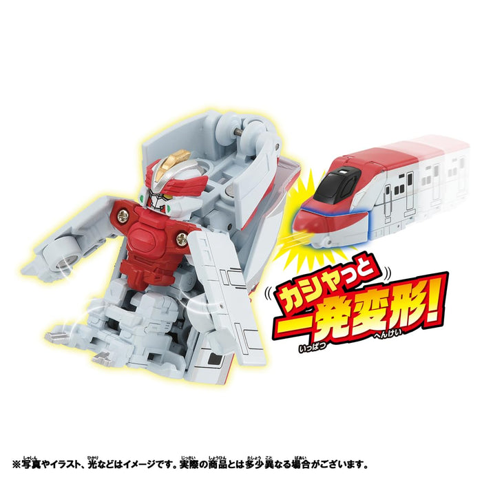 Takara Tomy Plarail E6 Komachi Shinkalion Train Jouet pour enfants de 3 ans et plus