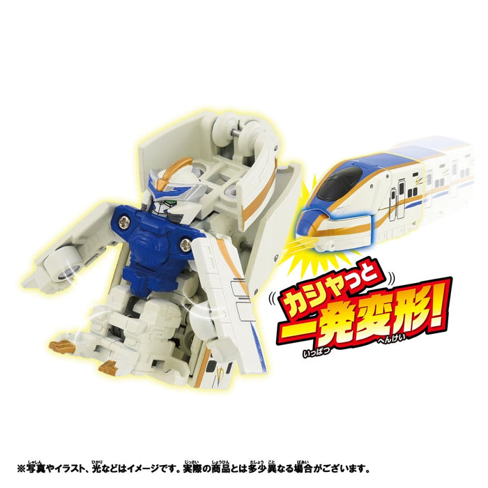 Takara Tomy Plarail Shinkalion E7 Kagayaki Eisenbahnspielzeug, geeignet für Kinder ab 3 Jahren