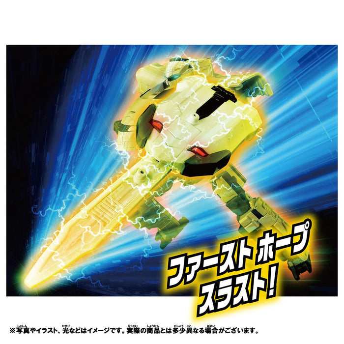 Takara Tomy Plarail Shinkalion 300 Train Toy for Kids Ages 3+- Japan Figure Store - #1 Bring To You The Best Japanese Goods