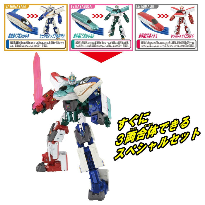 Takara Tomy Plarail Shinkalion E5 E6 E7 Kombiniertes Set Eisenbahnspielzeug, Alter 3+