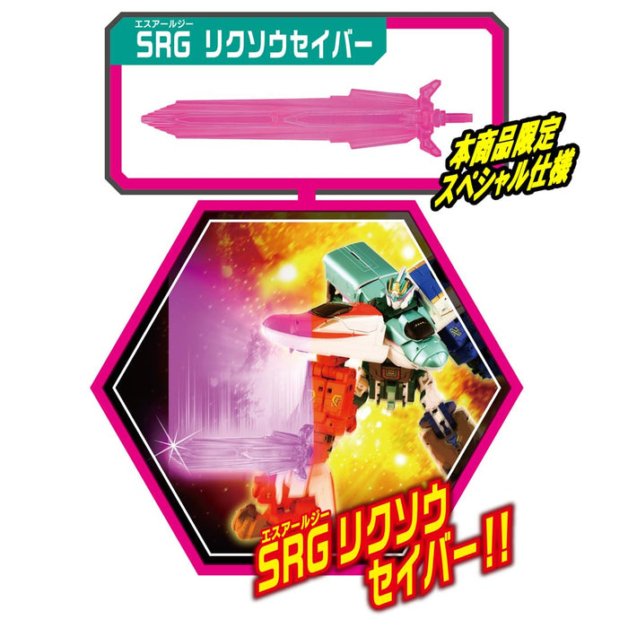 Takara Tomy Plarail Shinkalion E5 E6 E7 Ensemble combiné de trains à partir de 3 ans