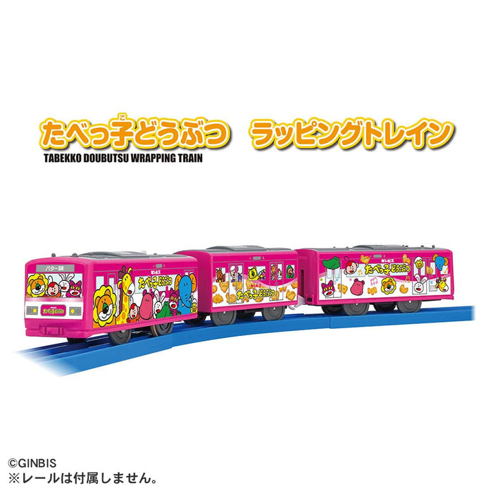 Takara Tomy Plarail Tabekko Jouet de train à emballeur d'animaux à partir de 3 ans