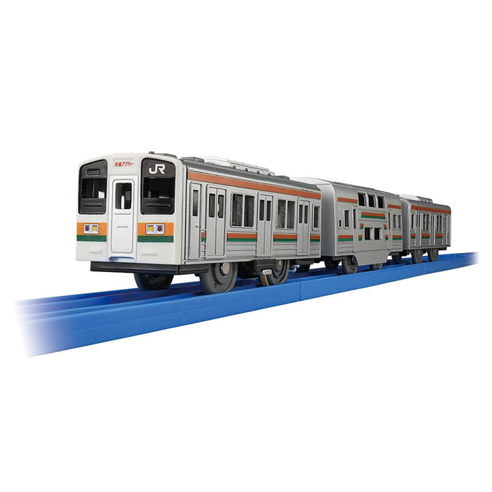 Takara Tomy Plarail 211 Series Rapid Train Toy for Ages 3 and Up- Japan Figure Store - #1 Bring To You The Best Japanese Goods