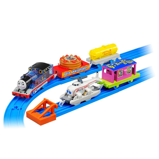 Takara Tomy Thomas 80th Anniversary Train Toy Set for Ages 3+