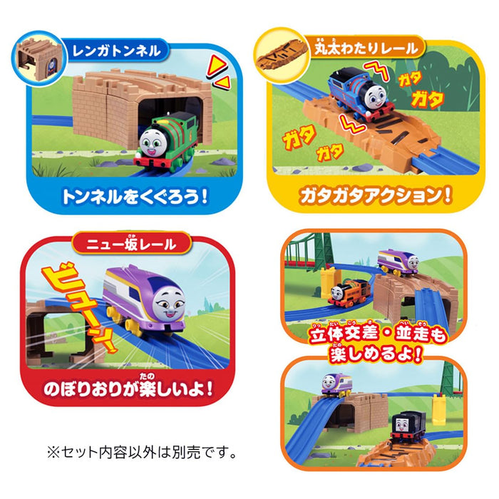 Takara Tomy Plarail Thomas Gogo Action Rail Kit, Zugspielzeug für Kinder ab 3 Jahren