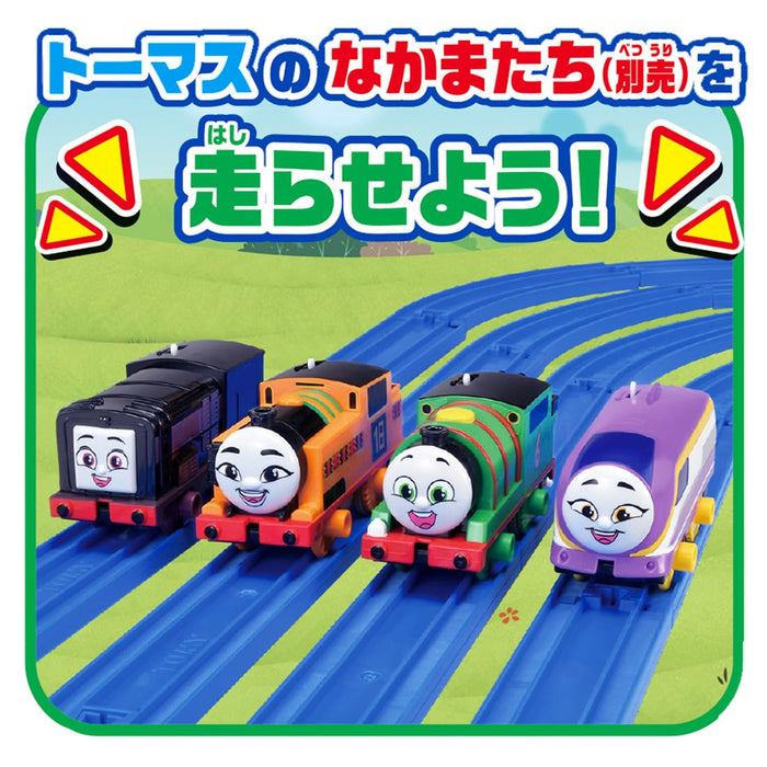 Takara Tomy Plarail Thomas Gogo Action Rail Kit, Zugspielzeug für Kinder ab 3 Jahren