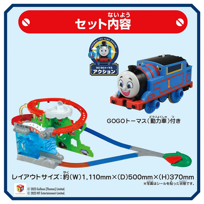 Takara Tomy Plarail Thomas Dive Into The Waterfall Train Toy for Ages 3+