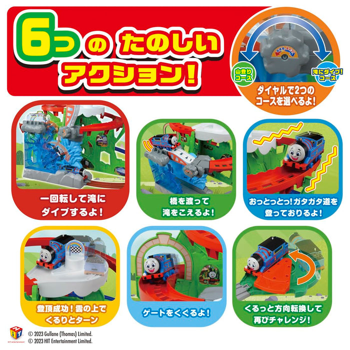 Takara Tomy Plarail Thomas Dive Into The Waterfall Train Toy for Ages 3+