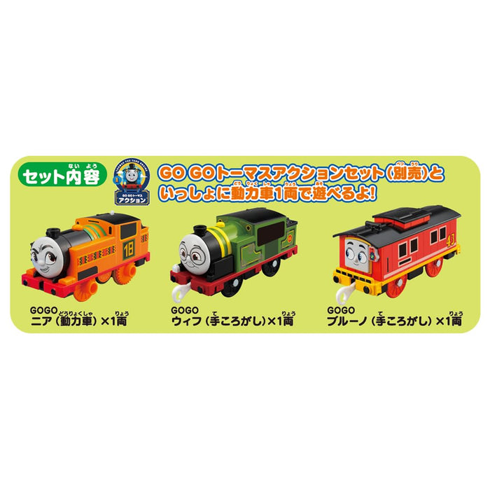 Takara Tomy Plarail Thomas Nia Bruno Train Set for Kids Ages 3 and Up