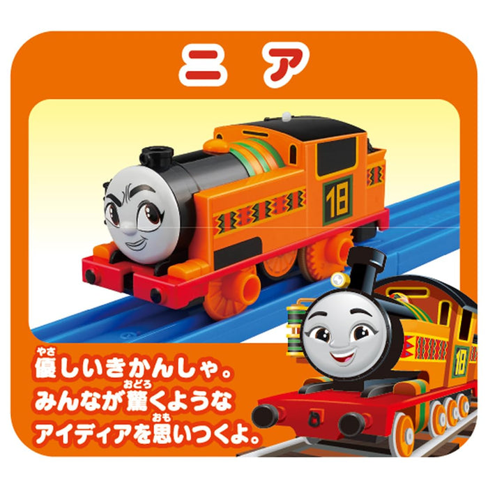 Coffret de train Takara Tomy Plarail Thomas Nia Bruno pour enfants à partir de 3 ans