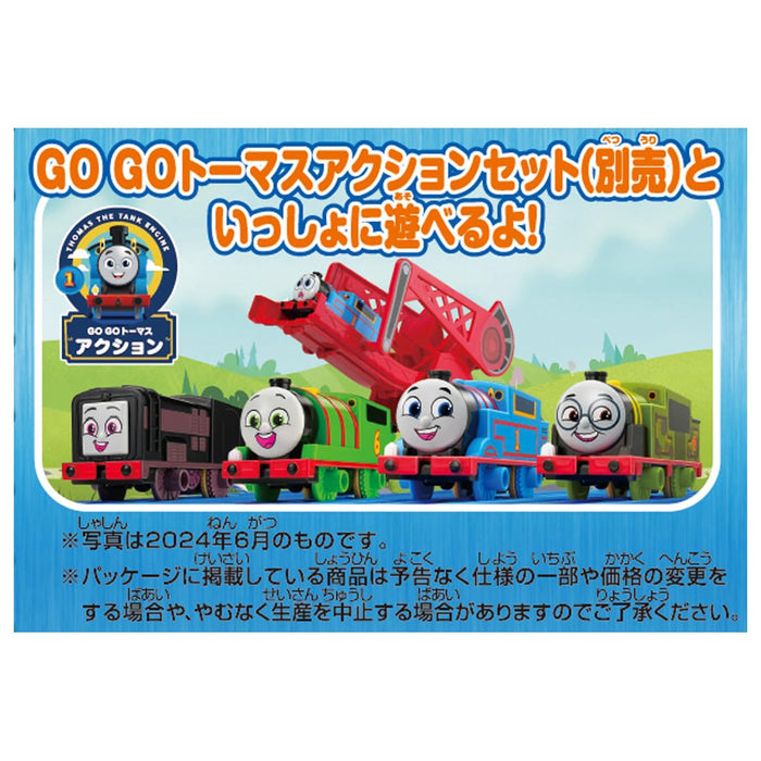 Takara Tomy Plarail Thomas & Bruno Train Set for Ages 3+ Toy