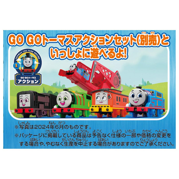 Takara Tomy Plarail Thomas Gogo Train Toy for Kids Ages 3 and Up