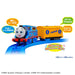 Takara Tomy Plarail Thomas Sing and Talk Train Toy for Ages 3 and Up