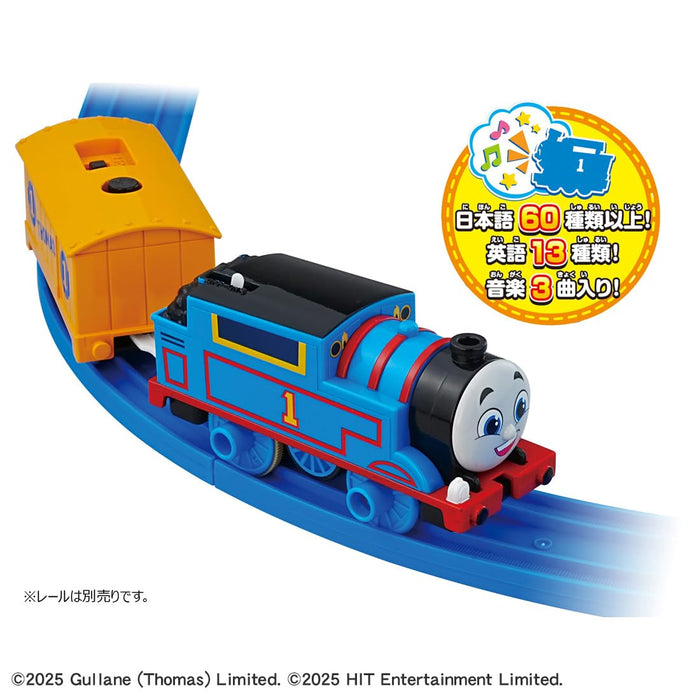 Takara Tomy Plarail Thomas Sing and Talk Train Toy for Ages 3 and Up