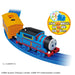 Takara Tomy Plarail Thomas Sing and Talk Train Toy for Ages 3 and Up