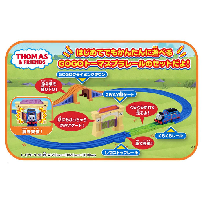 Takara Tomy Plarail Thomas Gogo Starter Train Set for Kids Ages 3+